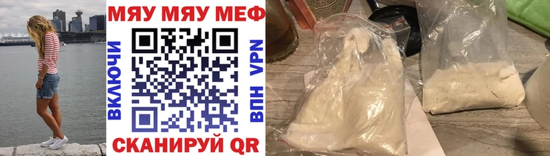 Сколько стоит Белоярский Кокаин  Героин  Меф  А ПВП  Амфетамин  ГАШИШ  Канабис 