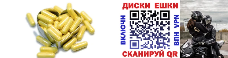 Ecstasy бентли  Белоярский 