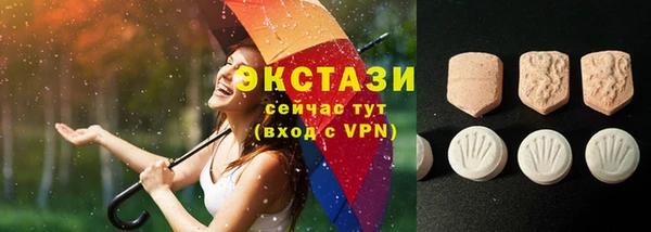 ешки Богданович