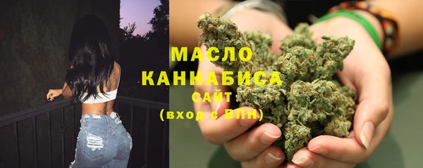MDMA Premium VHQ Богородицк