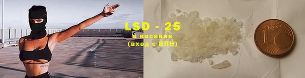 бутират Белоозёрский
