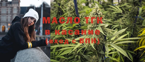 MDMA Premium VHQ Богородицк