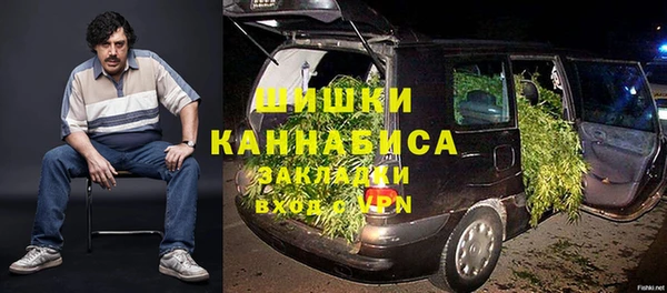 мескалин Беломорск