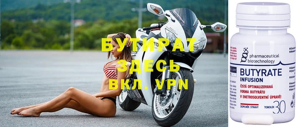 ешки Богданович
