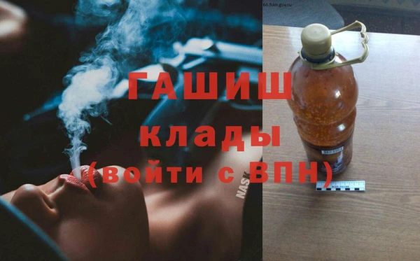 MDMA Premium VHQ Богородицк