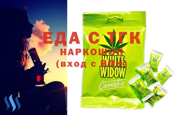 MDMA Premium VHQ Богородицк