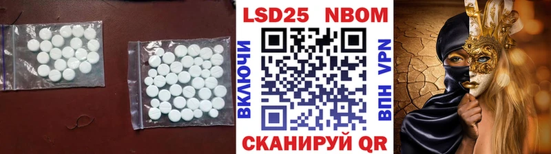 дарнет шоп  Белоярский  LSD-25 экстази ecstasy 
