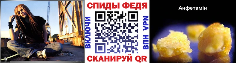 где продают   мега сайт  Метамфетамин пудра  Белоярский 