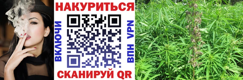 Марихуана Bruce Banner  ссылка на мегу ТОР  Белоярский 